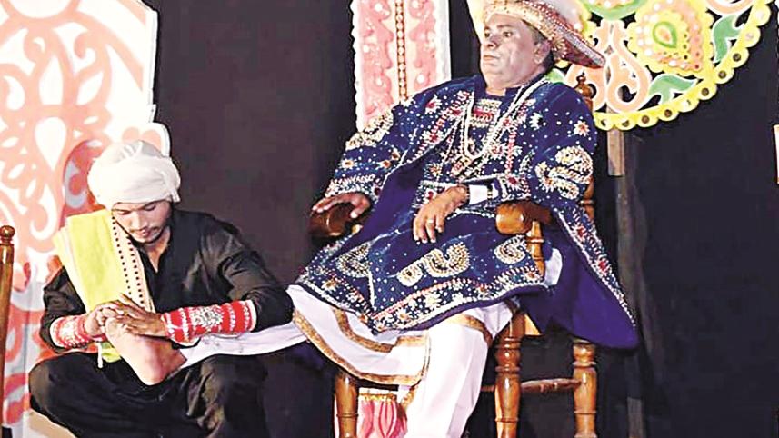 Jhilik Natya Sangstha