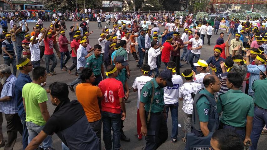 Government job age limit