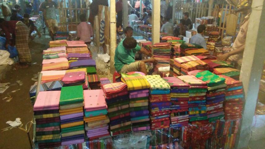 Jokarchar in Kalihati upazila.jpg