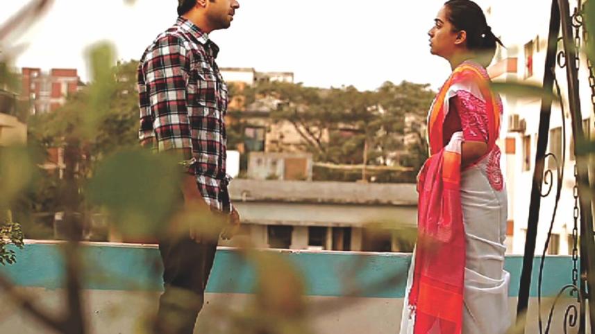 Ek Jhak Mrito JonakI