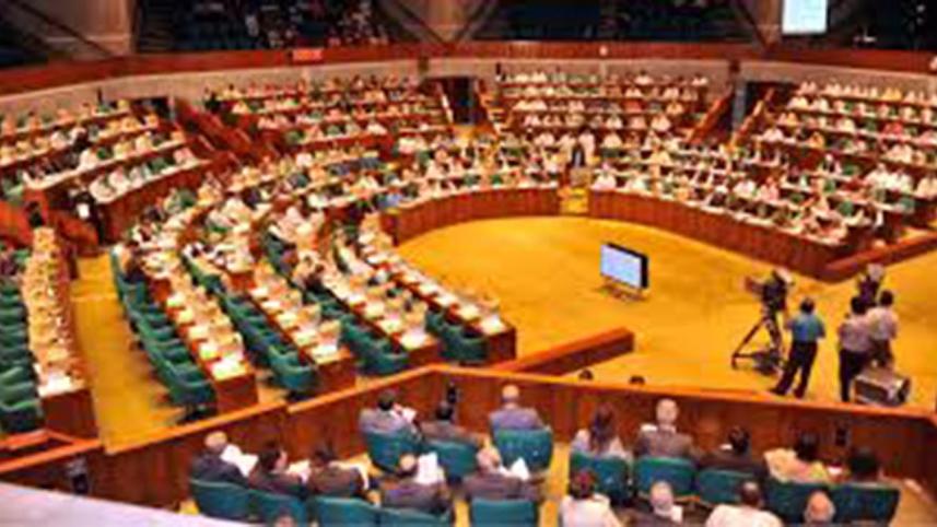 Bangladesh Parliament 