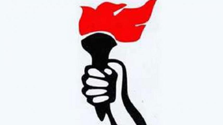 JSD symbol ‘moshal’ (torch)