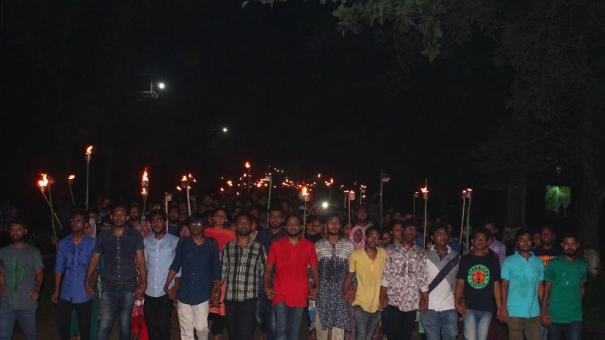 Jahangirnagar University students Protest against Bangladesh Chhatra League Attack