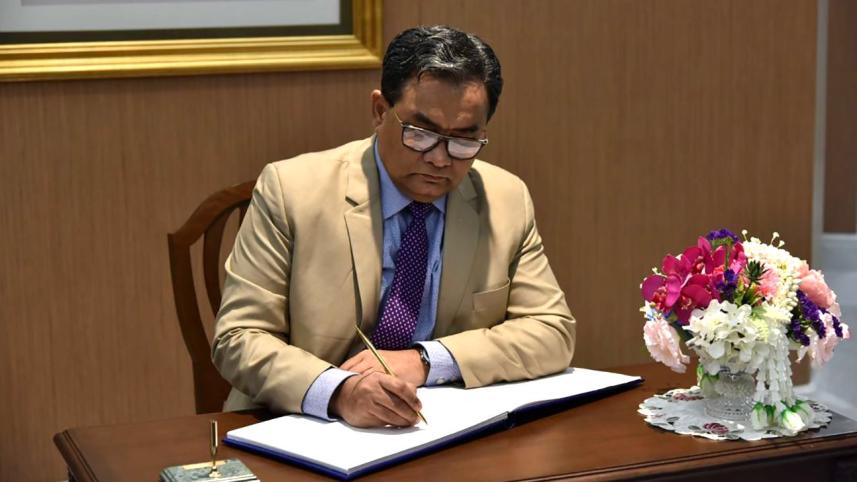 Justice Hasan Foez Siddique