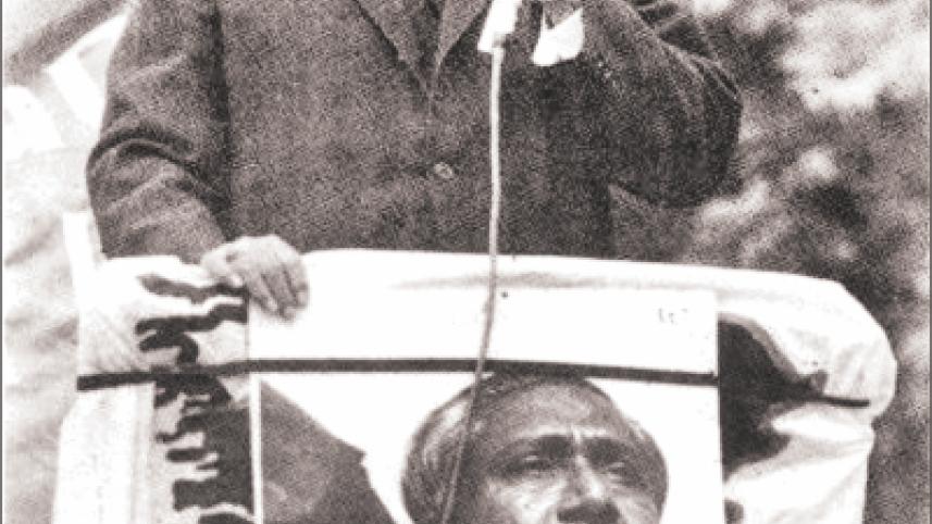 Justice Abu Sayeed Chowdhury.jpg