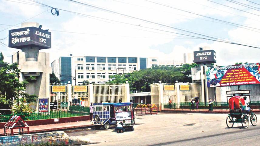 jute mills1.jpg