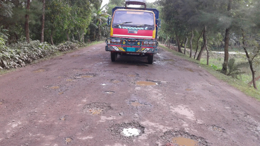 Kalapara upazila.jpg