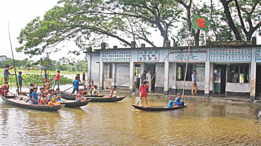 Kalbila Government Primary School.jpg