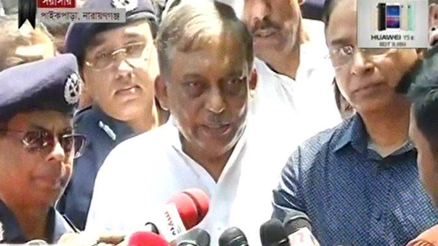 Tamim Ahmed Chowdhury, Dhaka attack mastermind, Dhaka attack, Narayanganj raid, Home Minister Asaduzzaman Khan Kamal