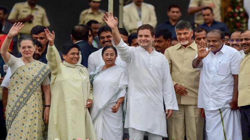 Karnataka call for India