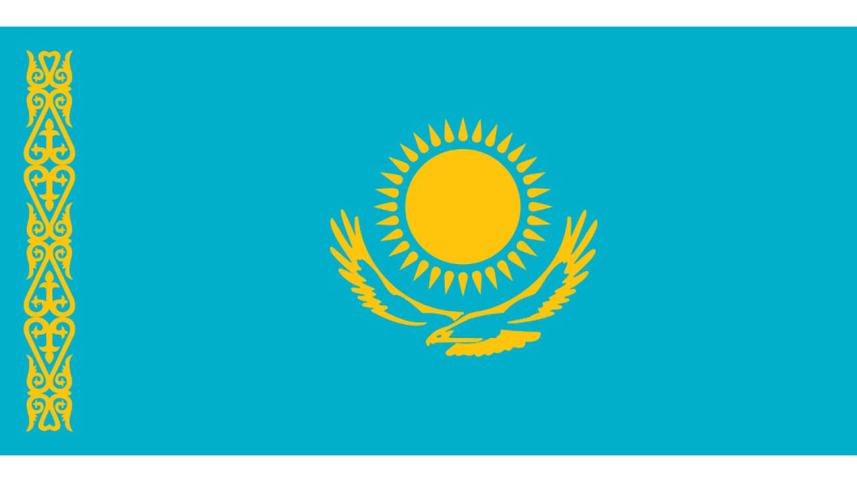 Kazakhstan Flag
