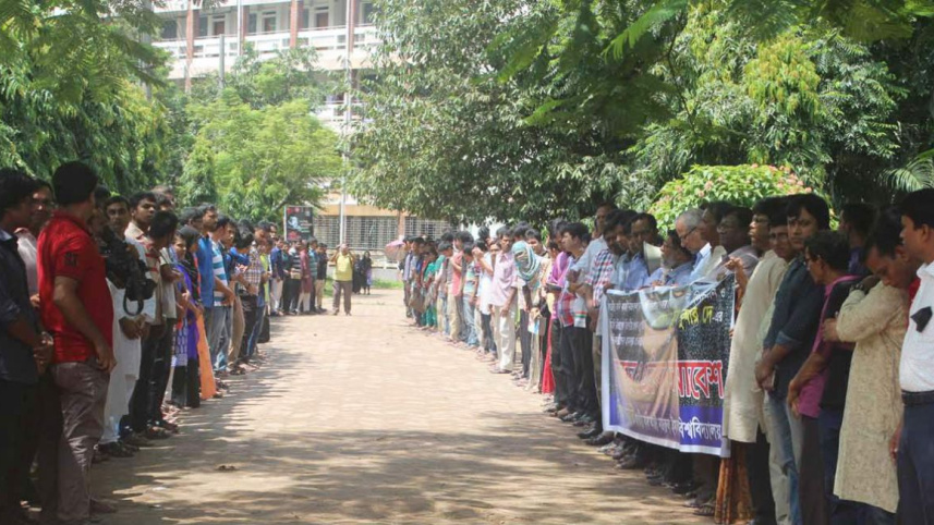 Kazi Nazrul univ.jpg