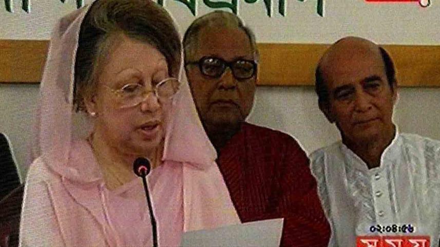 Khaleda.jpg