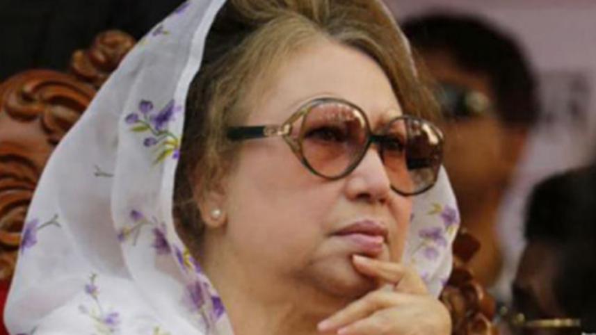 Khaleda Zia's Bail Order