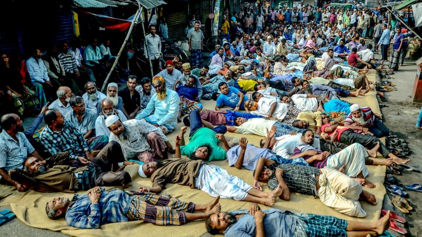 khulna jute mill protest.jpg