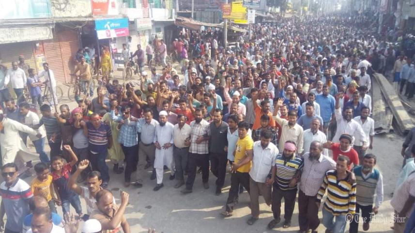 Khulna Jute mill workers demo