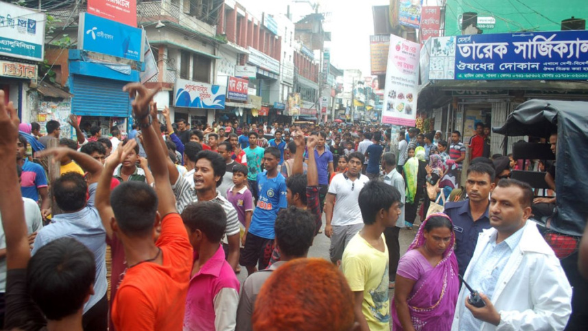 Killing of Harijan youth.jpg