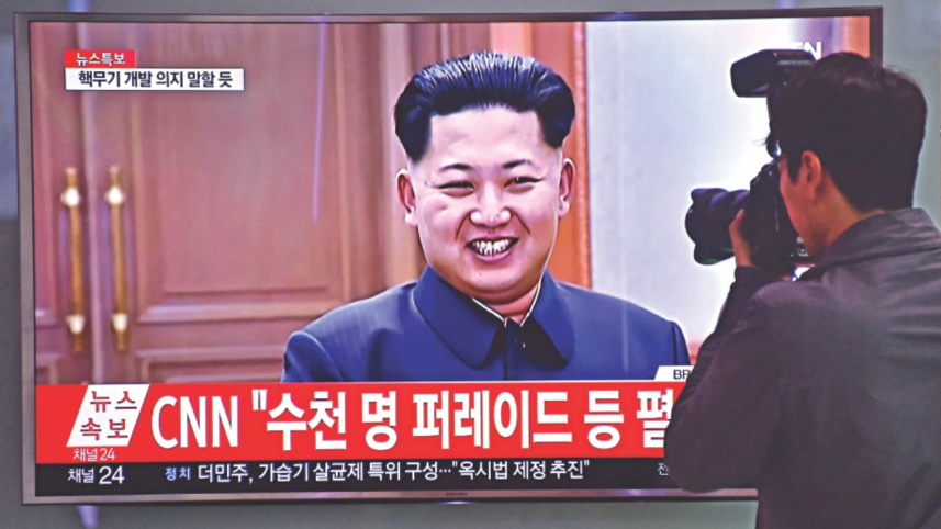 Kim hails nuke.jpg