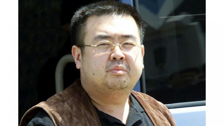 Kim Jong.jpg