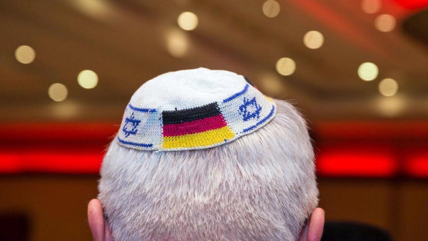 Kippah.jpg