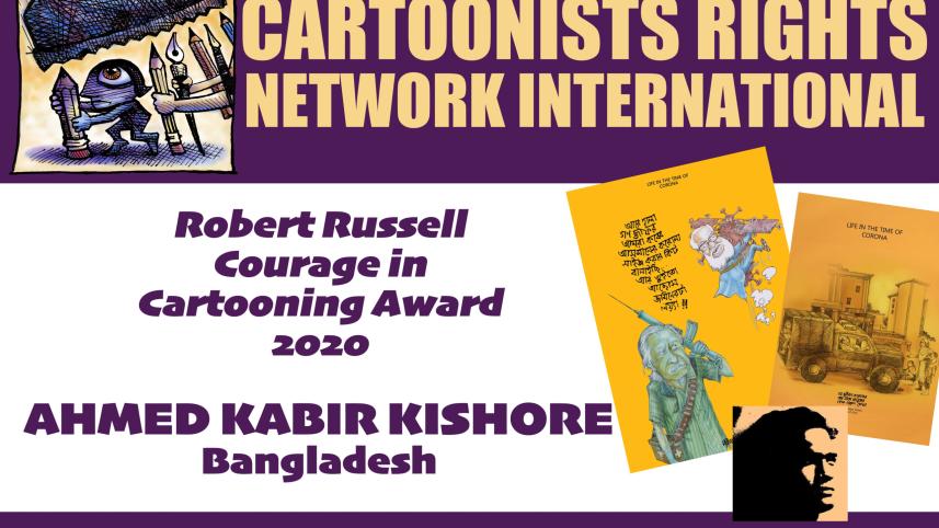Robert Russell Courage in Cartooning Award 2020
