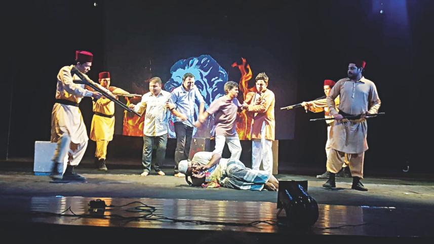 Kochi Smriti Nattya Utshob