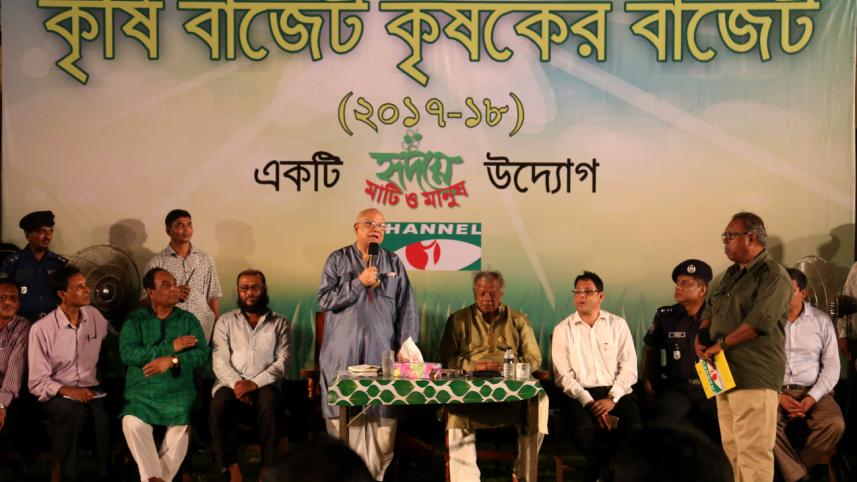 Krishi Budget Krishoker Budget.jpg