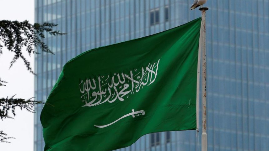 ksa.JPG