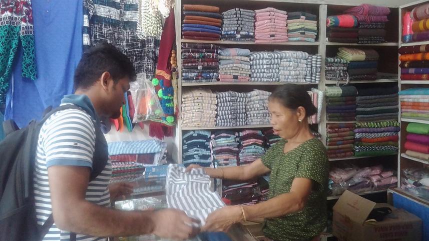 Kuakata Rakhine Mohila Market 1.jpg