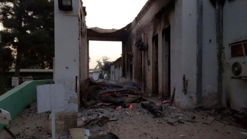 Kunduz-strike-AP-BBC.jpg
