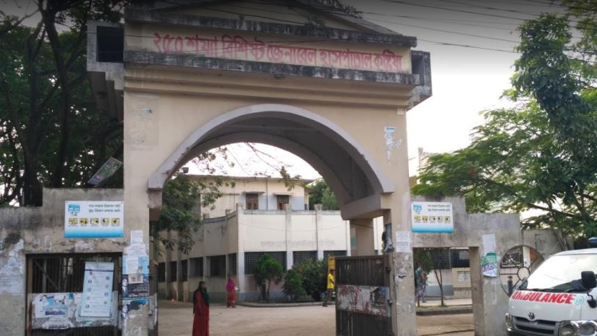 Chronic bronchitis patient dies in Kushtia