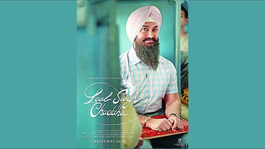 Laal Singh Chaddha.jpg