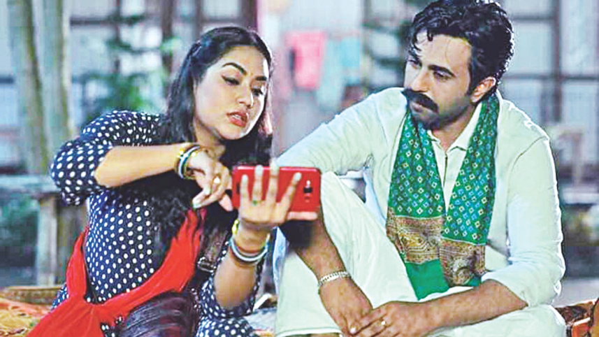 Laila Majnur Korbani.jpg