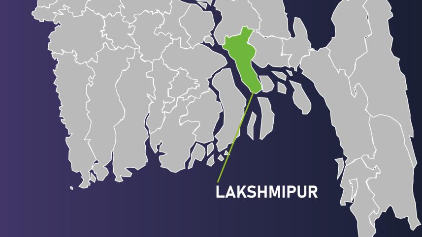 Lakshimipur