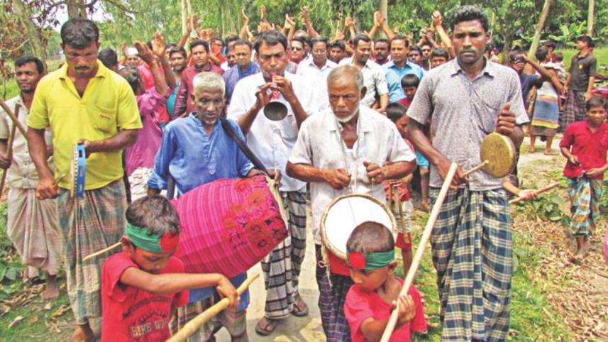 Land Boundary Agreement