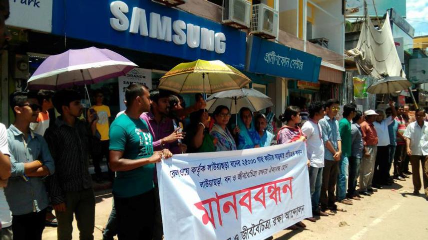 Lawachhara forest human chain.jpg