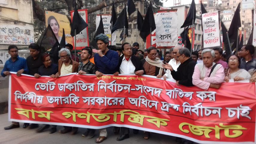 Left Democratic Alliance