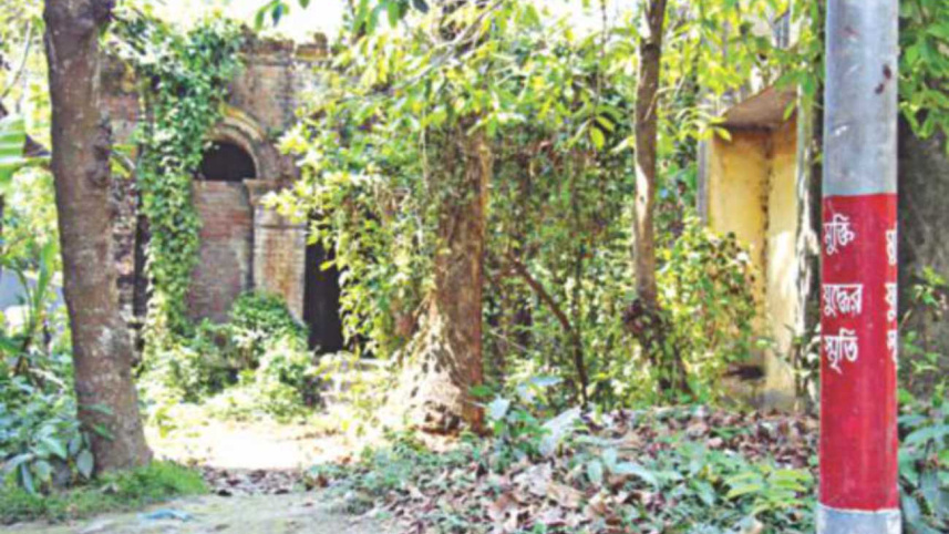 liberation war sites