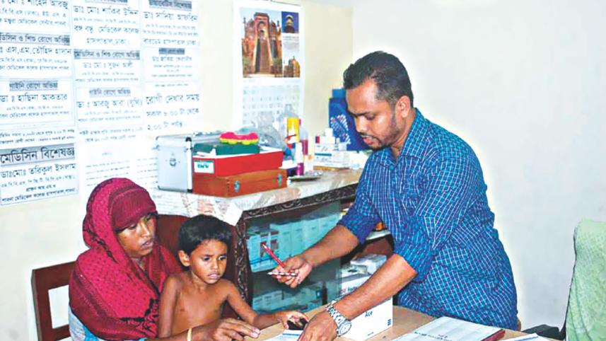 lifeline for poor.jpg