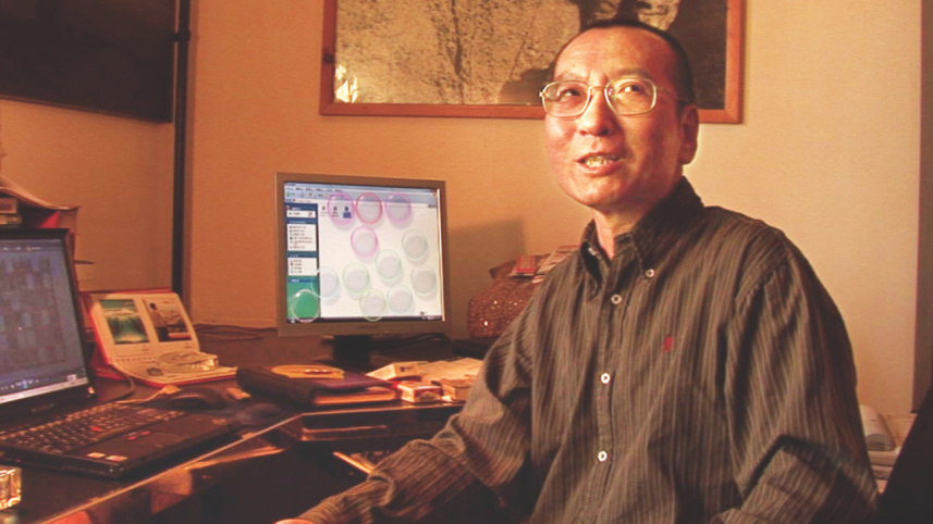 Liu Xiaobo.jpg