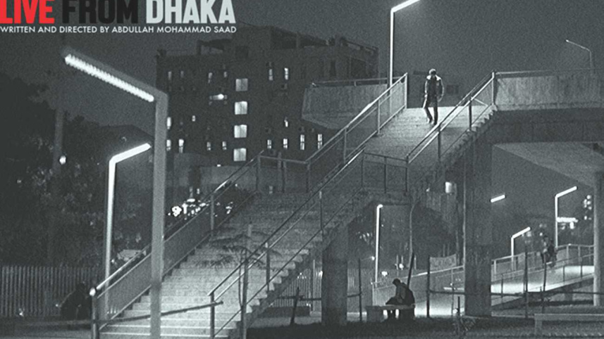 Live from Dhaka