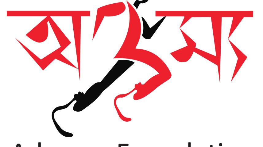 logo.jpg