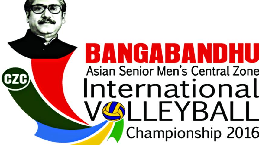 Logo of Volleyball.jpg