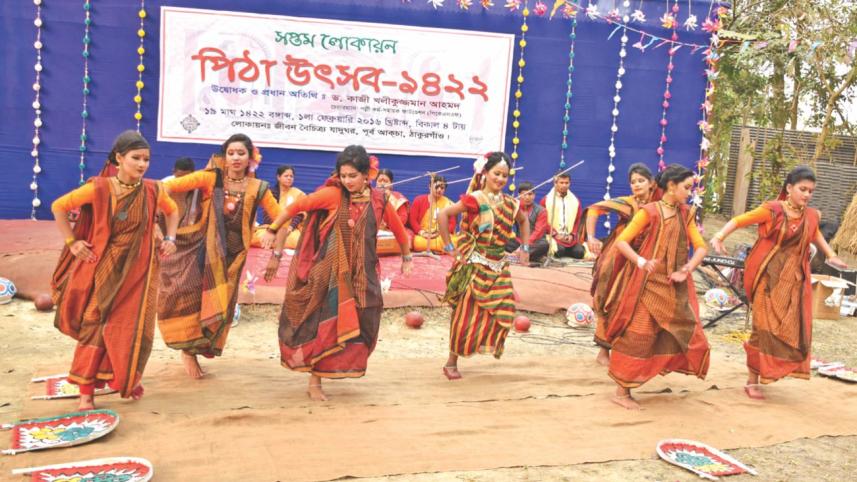 Lokayan Pitha Utshab