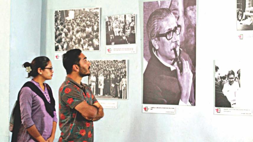 London 1971 photography exhibits in Sylhet