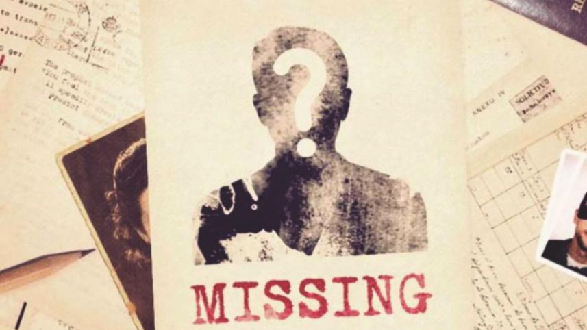 Machinations of a fearsome state