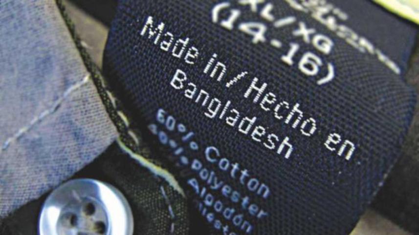 made in bangladesh