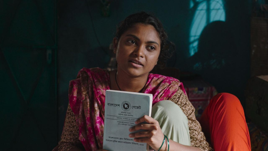 Made in Bangladesh .jpg