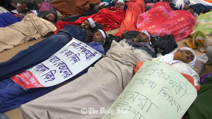 Madrasa teachers’ hunger strike