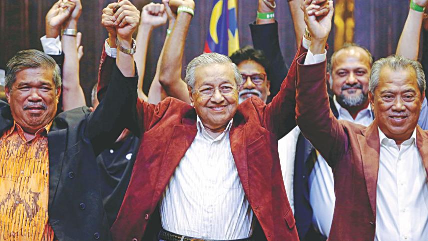 Mahathir Mohamad gets historic victory